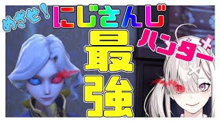 健屋花那、Youtube、ライブ、live、ユーチューブ