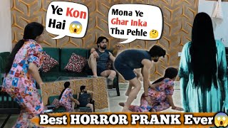 Adhi Raat Ghar Kon Aa Gaya Ye 😱 II HORROR PRANK ON WIFE 😜 II Jims Kash #prank