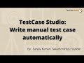 TestCase Studio