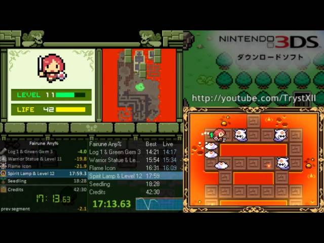 フェアルーンコレクション【Nintendo Switch】 - YouTube