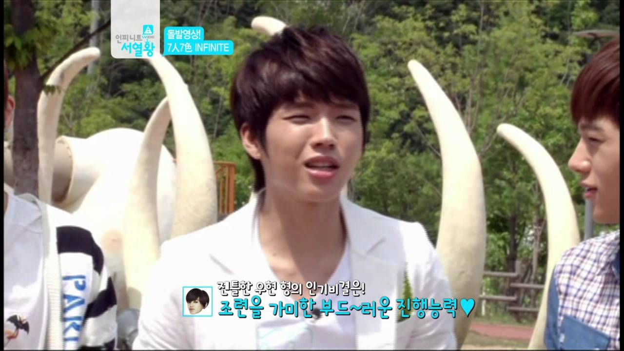 인피니트(INFINITE) 서열왕 - 15회 돌발영상 '7인 7색 캐릭터'