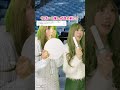 【あるある】冷めかけのコンサートでファンサもらえて悔しい