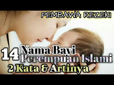 Video: 10 Jenama Produk Bayi Terbaik Yang Terdapat Di India - Pilihan Teratas Kami Untuk