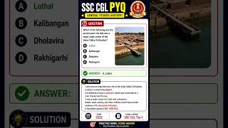 🔥 SSC GS PYQ #12 | Simple Question, Tricky Answer 🤯 | #shorts #history #sscghl #upsc#exampreparation