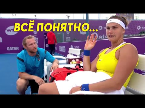 Турсунов Арине Соболенко: