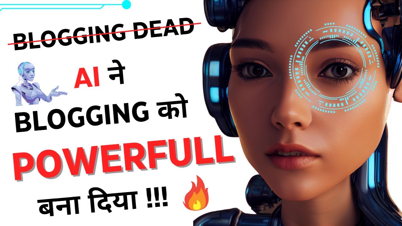 Blogging Is Not Dead 😎 | Don't Worry