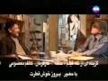 بهروز خوش فطرت در تله فیلم حلقه 