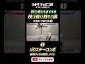 【スト6初心者講座】20秒!! 簡単な投げ抜け狩り3選