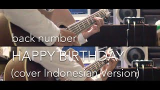 back number - HAPPY BIRTHDAY (cover INDONESIAN VERSION)