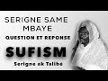 Serigne ak talibe   serigne sam mbaye