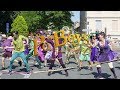 Poboys street parade  chalon 2018