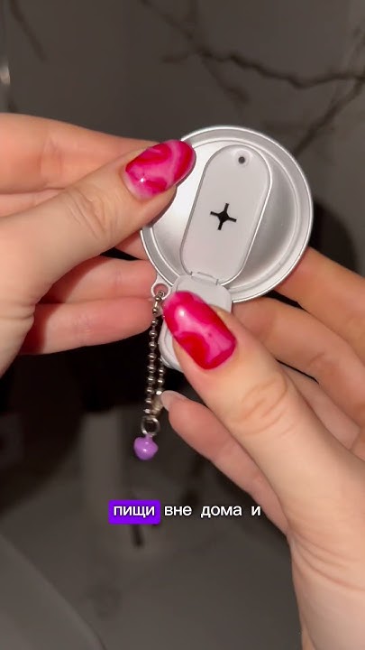 чистые ручки обеспечены! 🤭 #находкивб #подарки #tiktok #дляшколы # ...