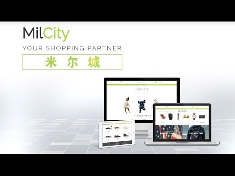 Mil City Web Portal Introduction