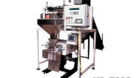 US-7000 Automatic Net-Weigh Scale