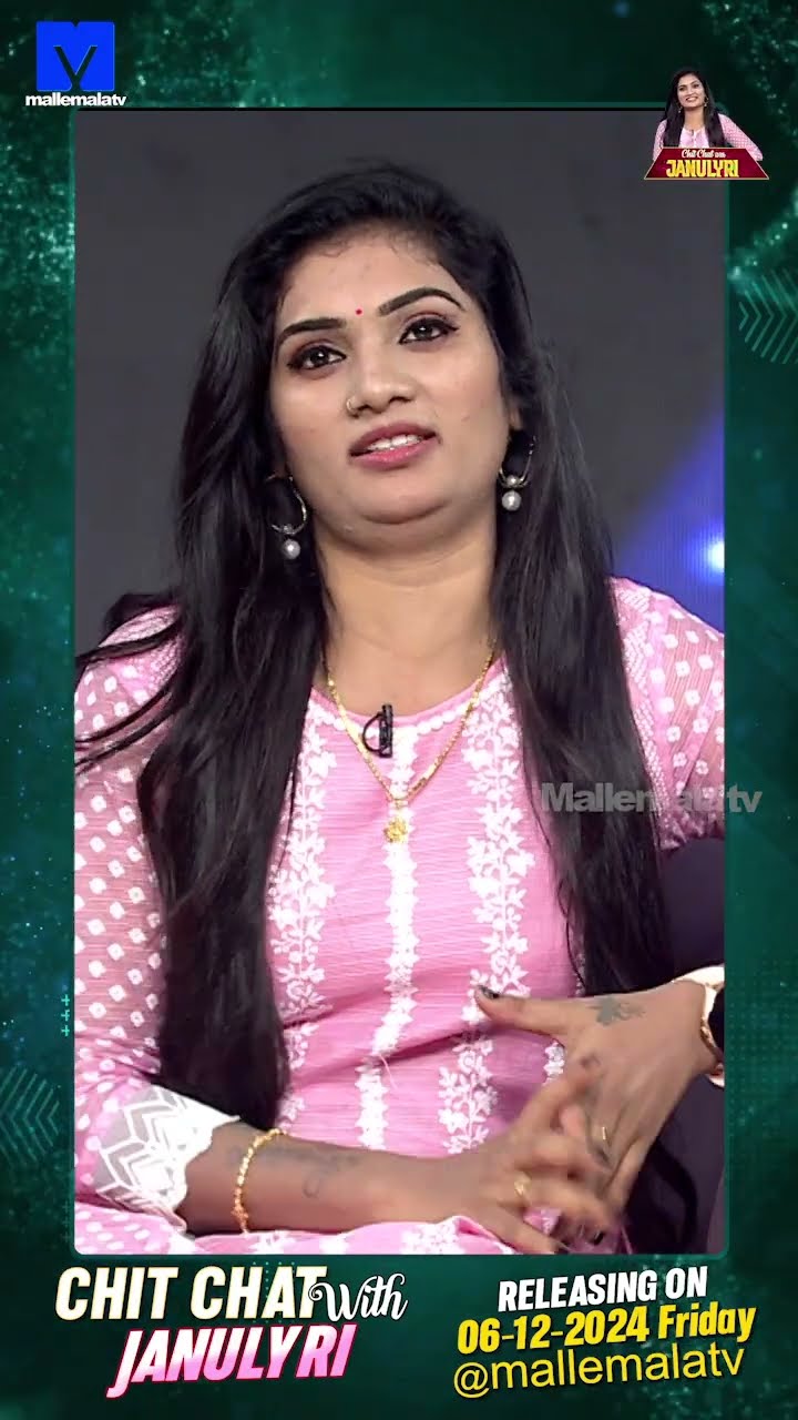 #Shorts - Chit Chat With Janulyri Promo - #DheeCelebritySpecial2 Winner - #ChitChatSeries -