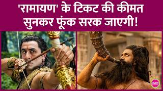 Details What is the highest ticket price for Ranbir Kapoor's Ramayana Where are the cheapest tickets bei... News