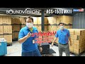 มาถึงแล้ว! SOUNDVISION ACS-1500MK2 Active column ขวัญใจมหาชน เบสจัดหนัก กลางแหลมจัดเต็ม