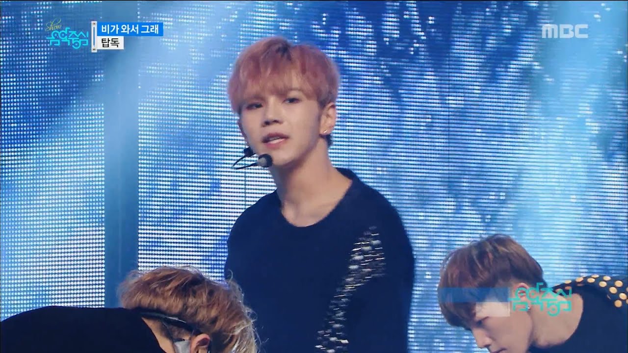 [HOT] ToppDogg - Rainy day, 탑독 - 비가 와서 그래 Show Music core 20161210