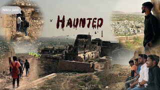 Haunted fort main chale aye👻😰|| @Oyeaniiii #vlog #haunted #funny #myfirstvlog #youtube