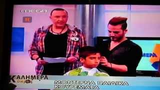 Antreas Divine at Mega tv Cyprus kids hair cut screenshot 5