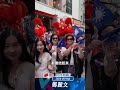 在紛亂的時刻，華人應該要扮演關鍵的角色，在國父天下為公的精神下，團結起來、貢獻智慧，一定能化干戈為玉帛，帶來和平進步以及繁榮。#2026訪美之旅