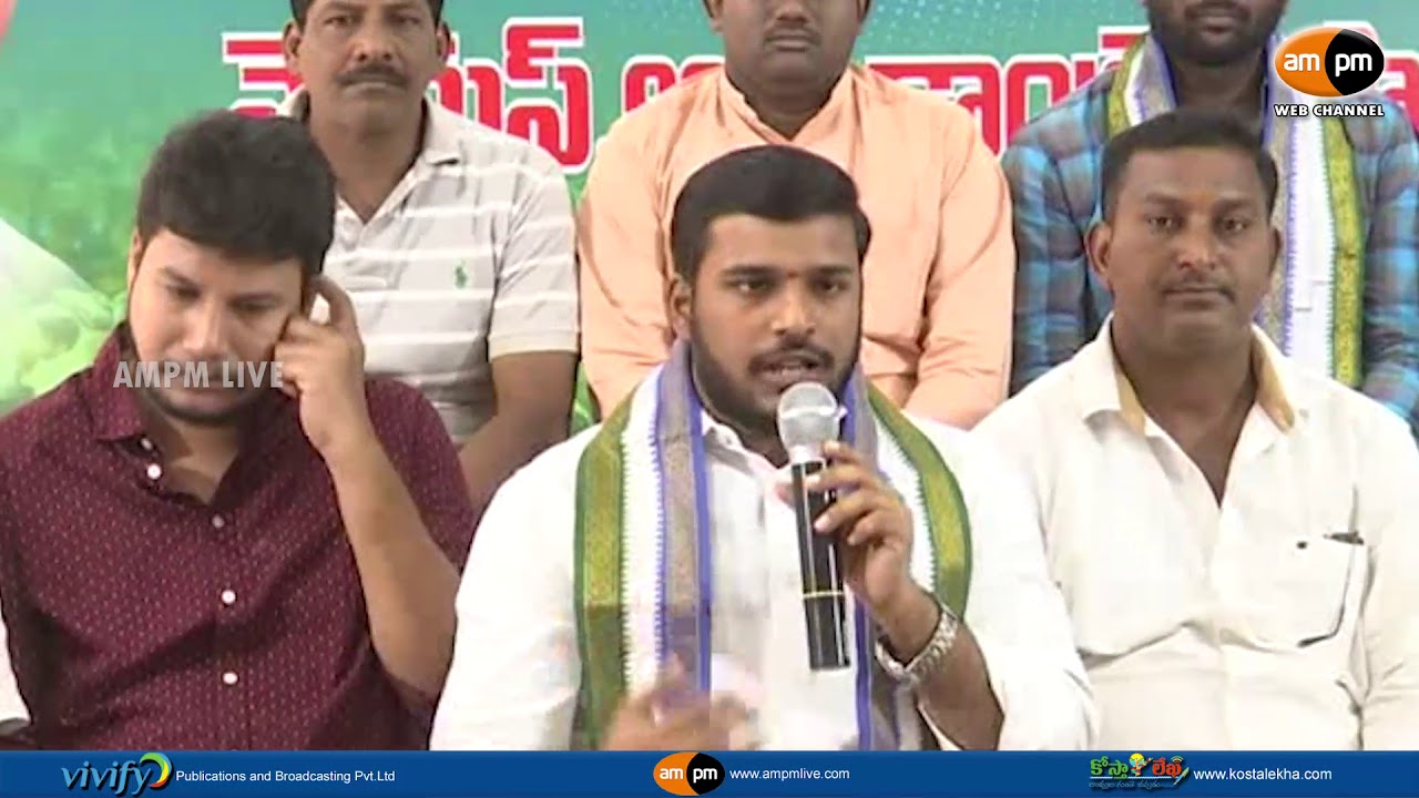 YSRCP Youth Wing Comments About Telangana Election Results || Visakhapatnam - YouTube