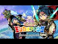 【特集】『モンカルファンタ ～勇者と水晶の少女～』_『EXPちゃんねる』