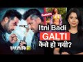 🔥 War 2 के 13 मिनट डिलीट! पठान-टाइगर की मुलाकात अब भी होगी? | Hrithik vs NTR | Spy Universe Update