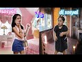 SOSYAL VS. DI SOSYAL(EVERYDAY ROUTINE)RELATE KA DITO BES||SAMMY MANESE||