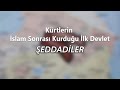 Kürtlerin Tarihi: Şeddadi Devleti