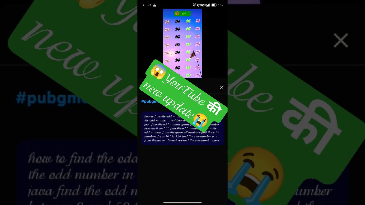 November 2025 से YouTube New Policy लागू 😱 Youtube New Update !!