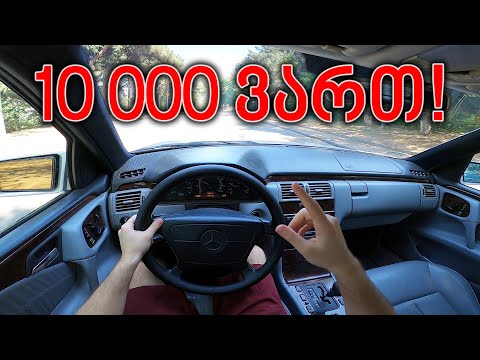 10,000 ვართ! - როგორ შეიქმნა არხი?