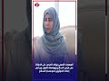 رئيس الوزراء يستقبل في عدن المبعوث الخاص للأمين العام للأمم المتحدة إلى اليمن هانس غروندبرغ