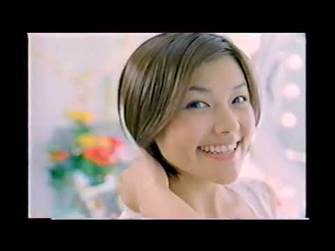 【懐かしいCM】リーゼ　Liese　つるんとパサパサ直しフォーム　花王　2001年　Retro Japanese Commercials