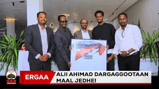 Alii Ahimad, taphaattota lafaa dhufoo Itiyoophiyaa onnachiise.