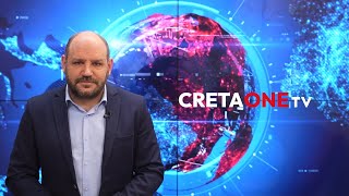 Δελτίο ειδήσεων 20:00 | 31.3.2024 | Cretaone.gr