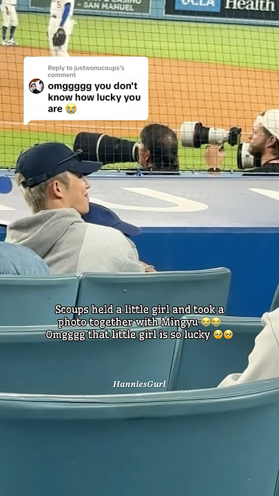 Scoups is such a girl dad!! 🥹💗 #scoups #mingyu #gyucheol #seventeen #svt #shorts