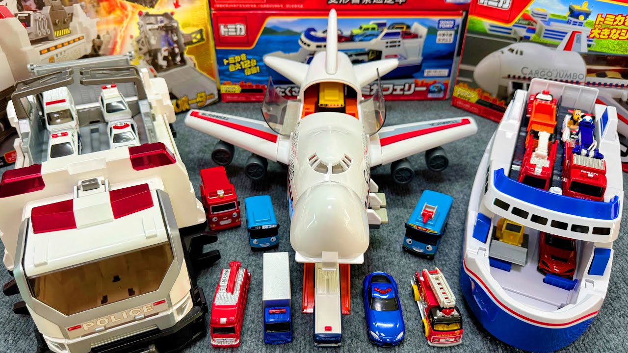 ぐるっと変形!パトカ一トミカを一気に出動!DXポリスステ一ショントミカ警察署が音声サイレンと一Tomica Car Transporter ASMR Satisfying with Unboxing