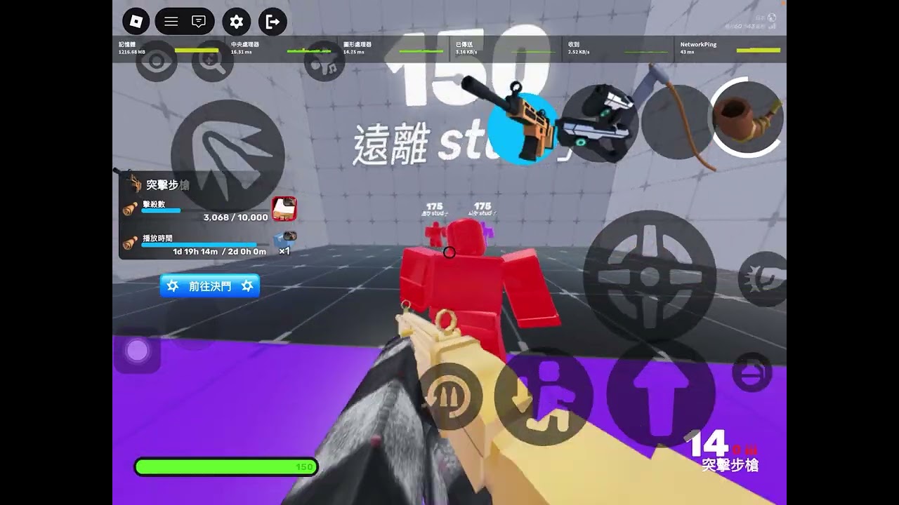 想要考我團隊的規則（Jm團）【￼競爭者】￼￼