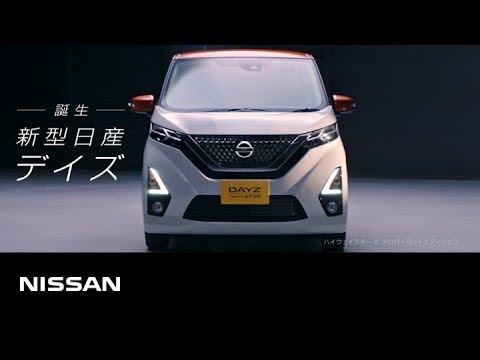 誰の曲 日産の人気cm曲 歴代cmソング 2020