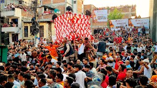 BANEPA CHANDESHWORI JATRA | 2081 | Banepa Jatra |