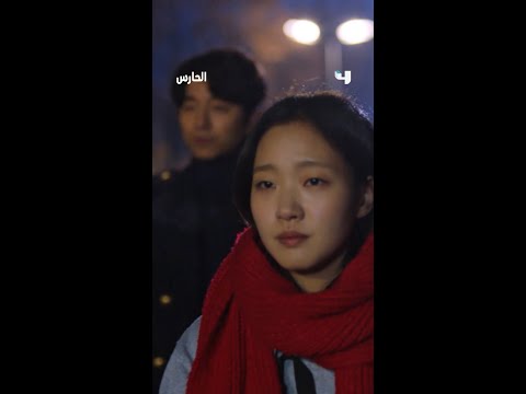 المسلسلات الكورية تعود بقوة