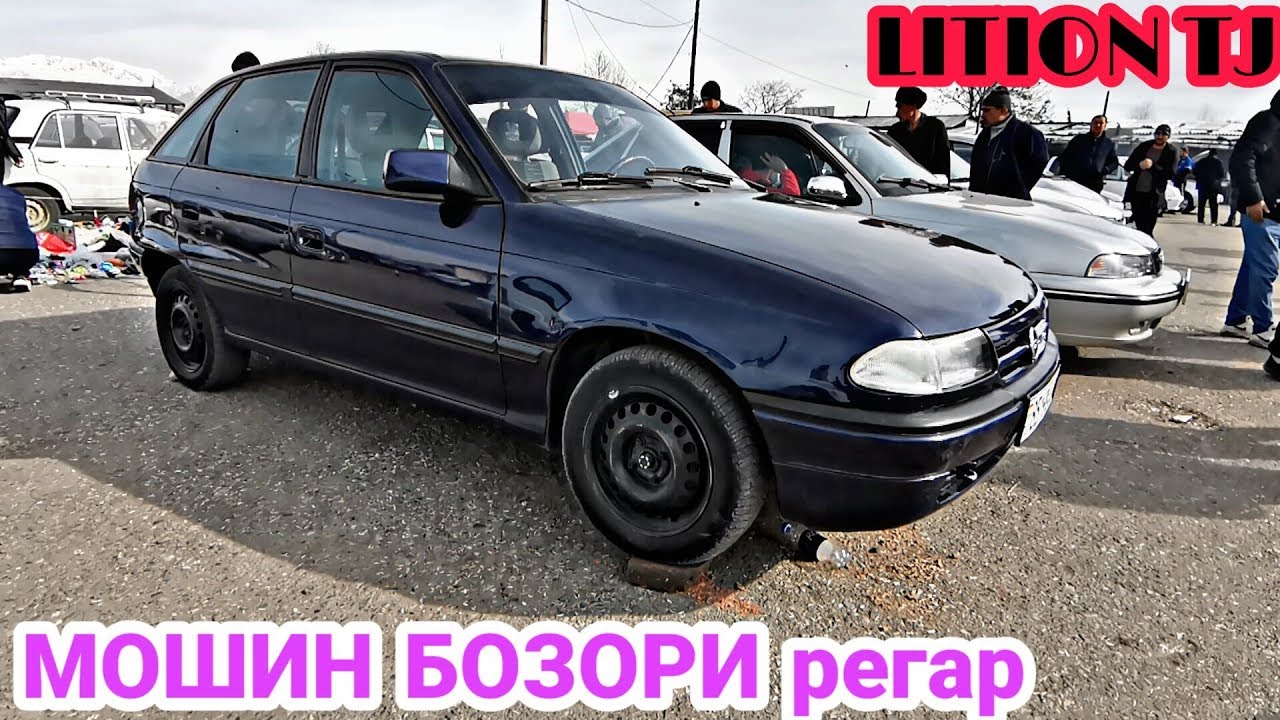 Мошин бозори худжанд тойота