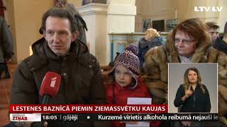 Lestenes Baznīcā Piemin Ziemassvētku Kaujas