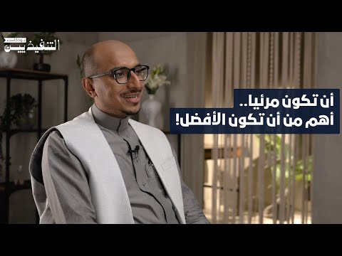 كيف أسوق لنفسي كرئيس تنفيذي وأضاعف فرصي بناء البراند الشخصي التنفيذي 1 بودكاست التنفيذيين