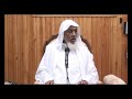 إن هذا القرآن يهدي للتي هي أقوم محاضرة ممتعة لفضيلة الشيخ د عبد الله بن محمد الأمين الشنقيطي