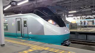 品川駅を発車するE657系K17編成 フレッシュひたち(緑)