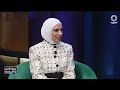 مساء الخير يا كويت يستضيف نعيمة القبندي في لقاء حول الصيام الآمن للمصابين بالسكري 