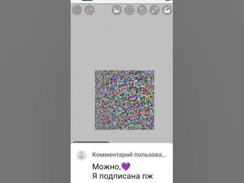 воть - YouTube