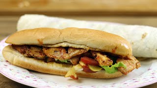 Evde Tavuk Döner Yapımı - Profesyonel Tarif Ile Restoran Kalitesinde Döner Keyfi